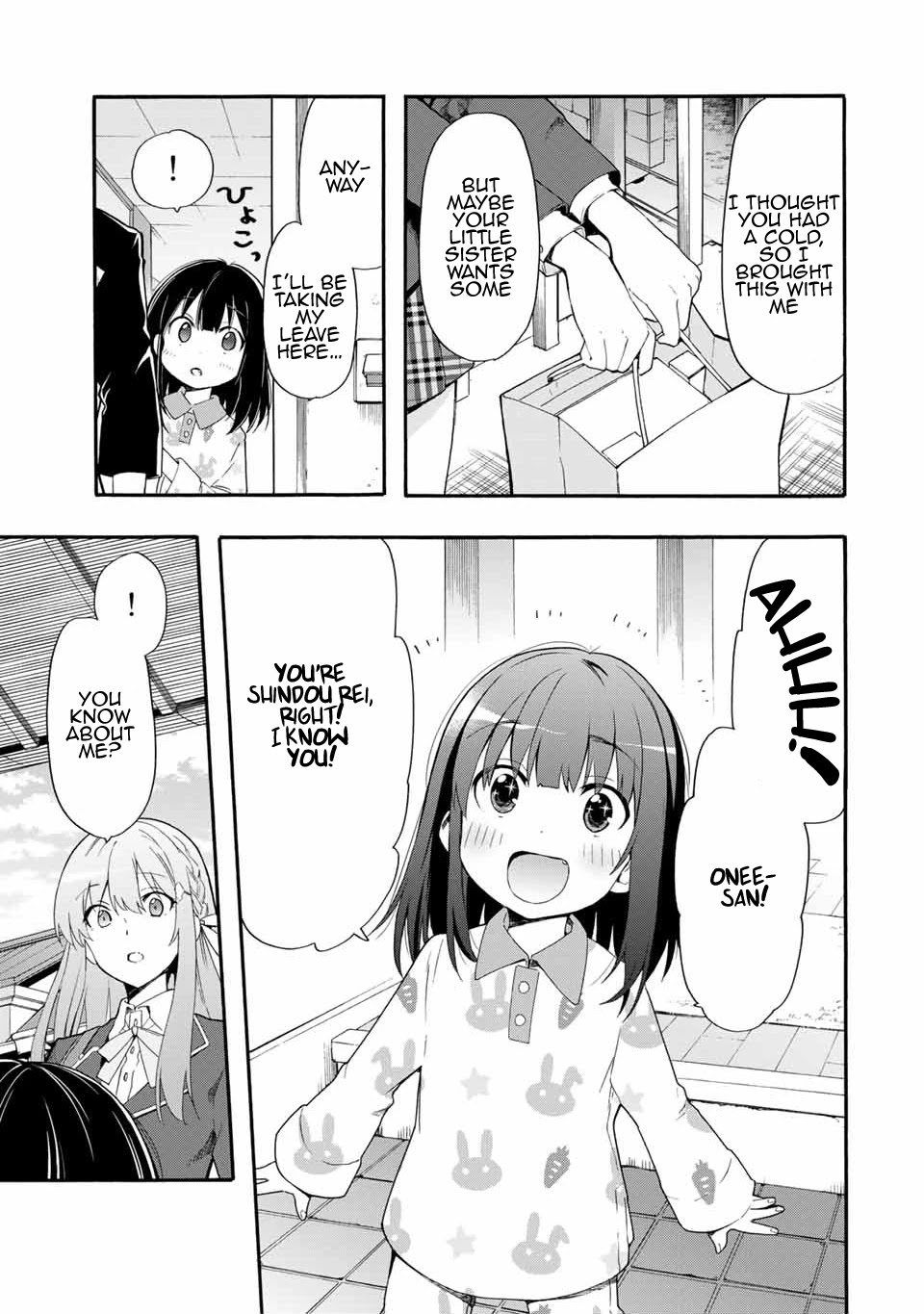 Cinderella Wa Sagasanai. - Chapter 1: The Princess From The High-Rise Apartment Building