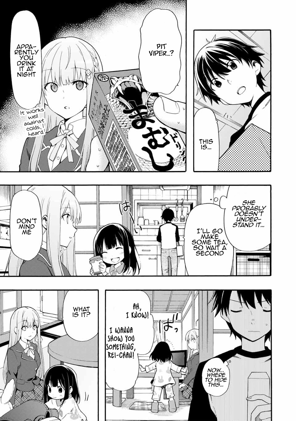 Cinderella Wa Sagasanai. - Chapter 1: The Princess From The High-Rise Apartment Building