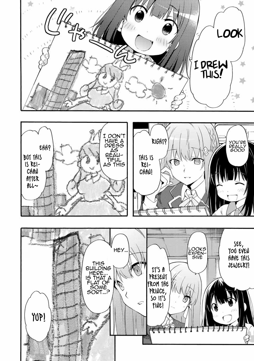 Cinderella Wa Sagasanai. - Chapter 1: The Princess From The High-Rise Apartment Building