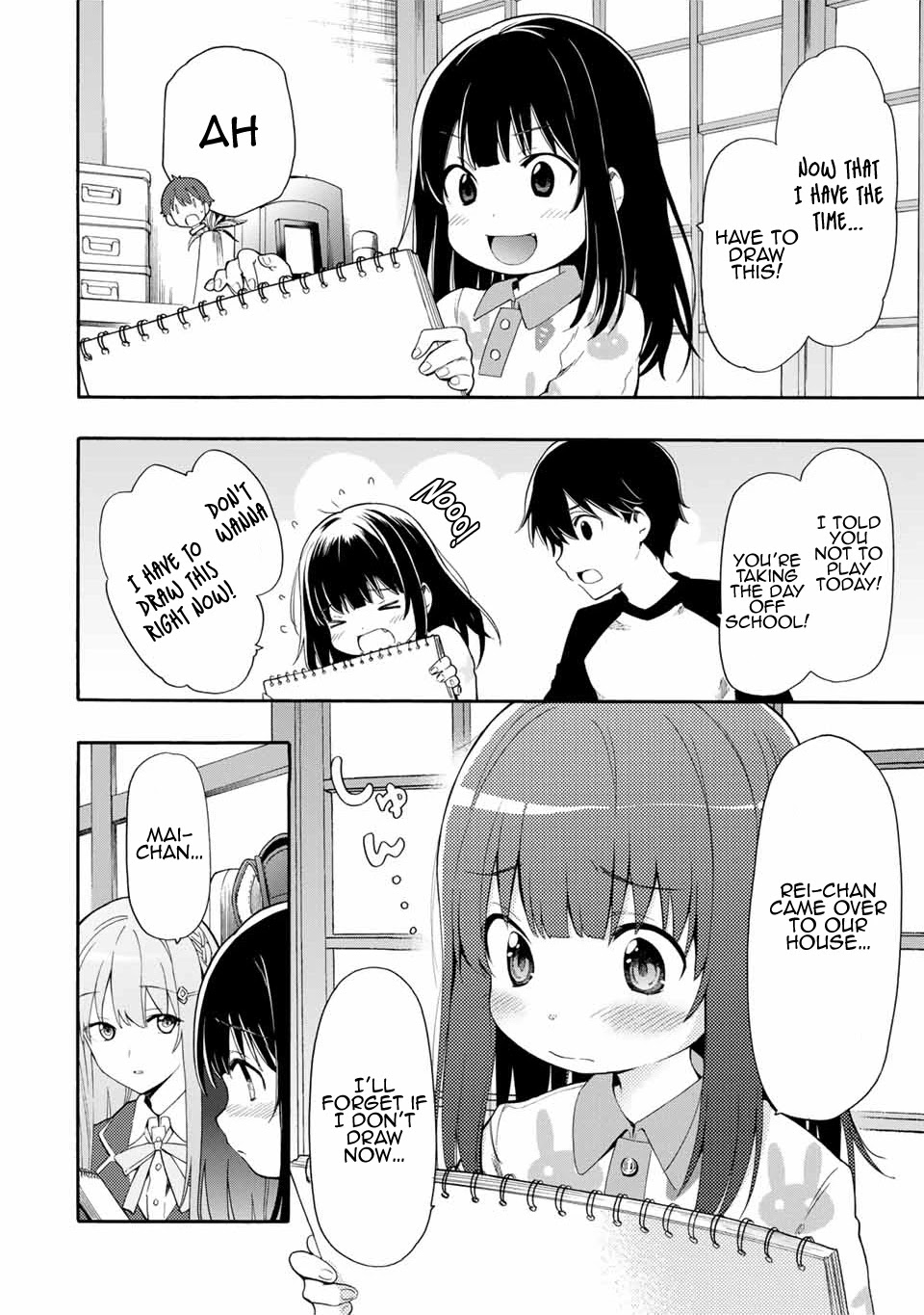 Cinderella Wa Sagasanai. - Chapter 1: The Princess From The High-Rise Apartment Building