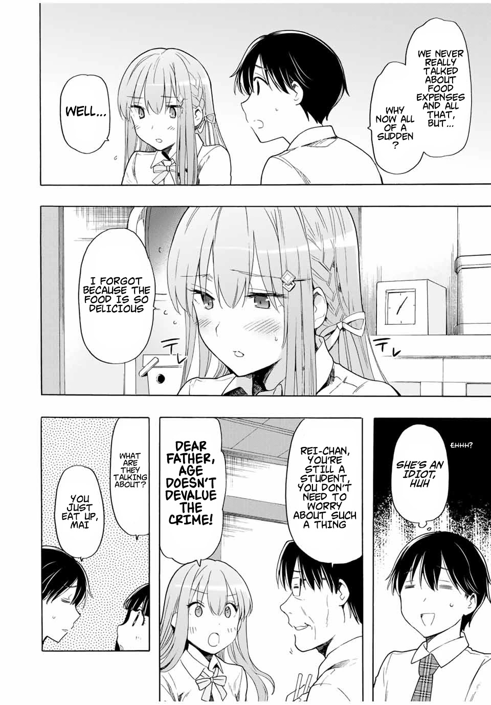 Cinderella Wa Sagasanai. - Chapter 23