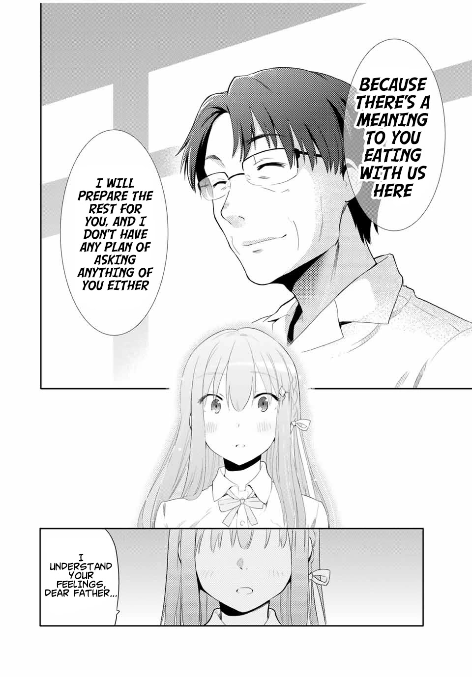 Cinderella Wa Sagasanai. - Chapter 23