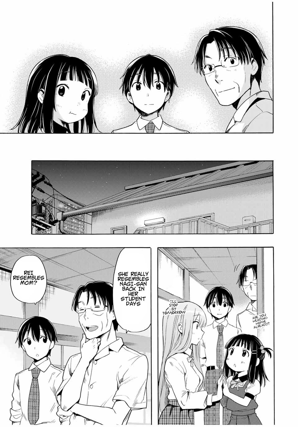 Cinderella Wa Sagasanai. - Chapter 23