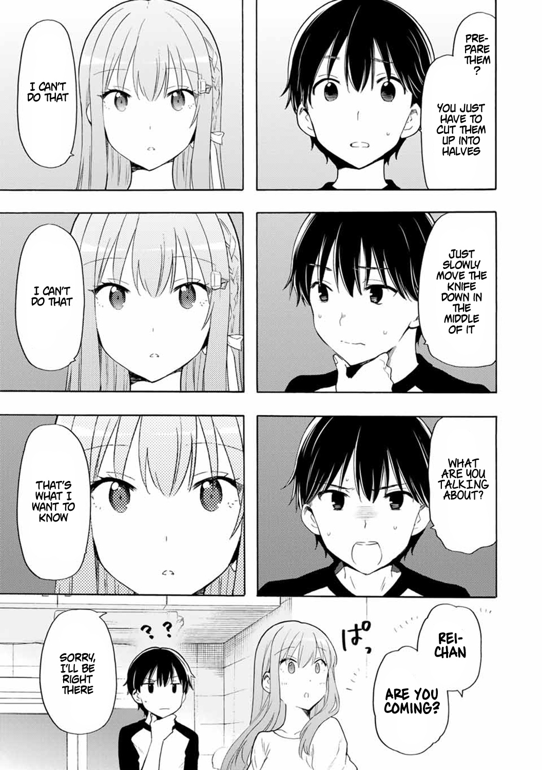 Cinderella Wa Sagasanai. - Chapter 18: The Origin Of This Throbbing