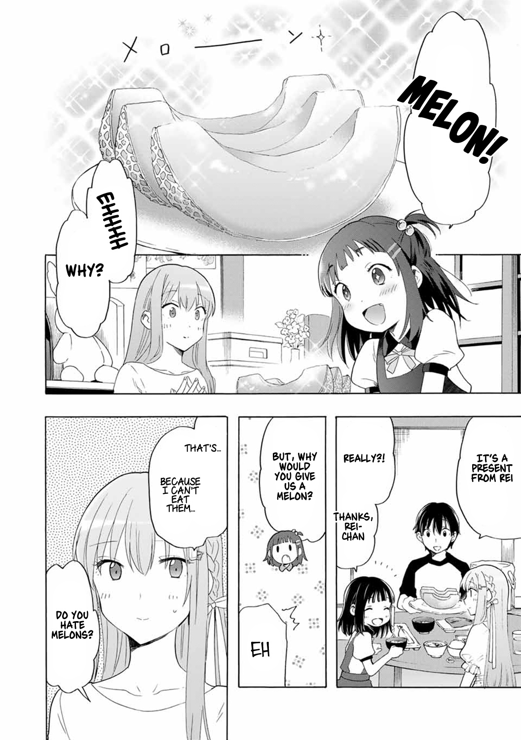 Cinderella Wa Sagasanai. - Chapter 18: The Origin Of This Throbbing