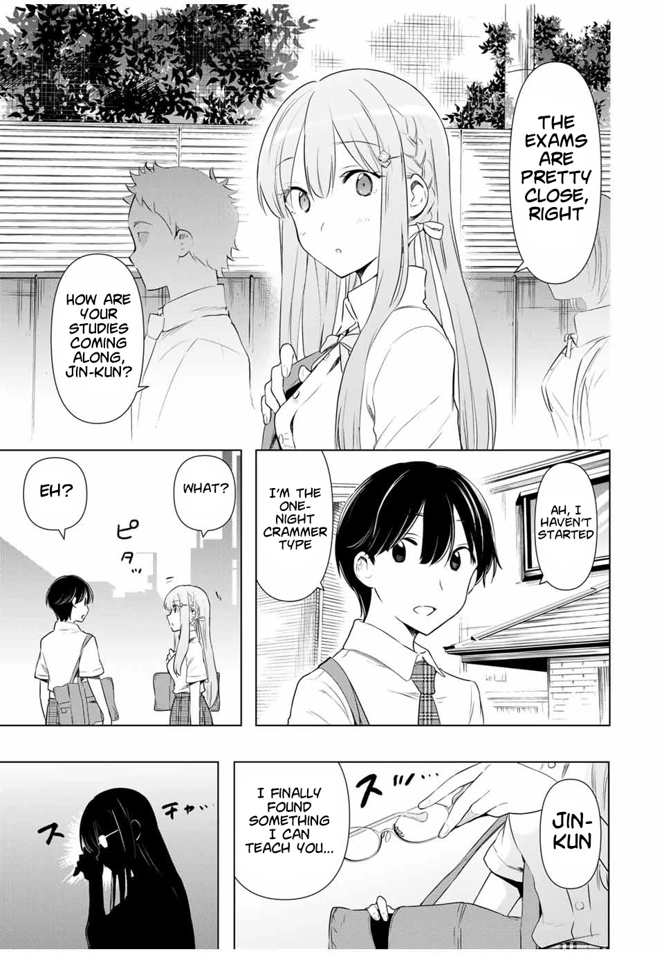 Cinderella Wa Sagasanai. - Chapter 32: Matter Of The Heart