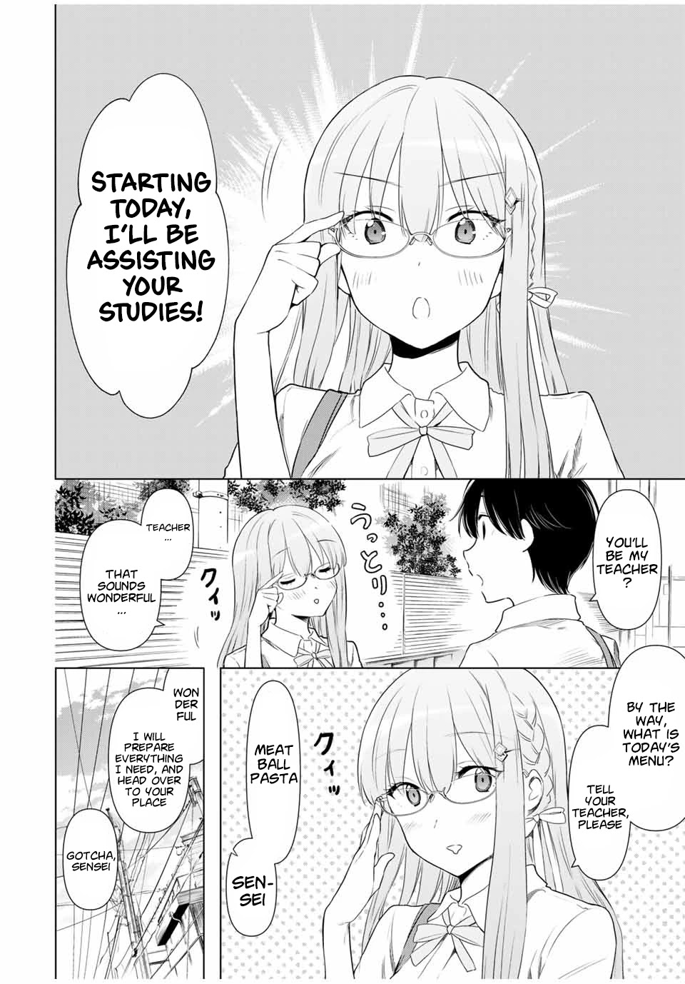 Cinderella Wa Sagasanai. - Chapter 32: Matter Of The Heart