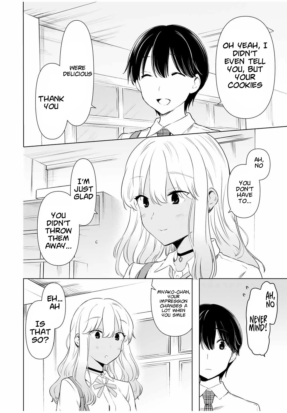 Cinderella Wa Sagasanai. - Chapter 32: Matter Of The Heart