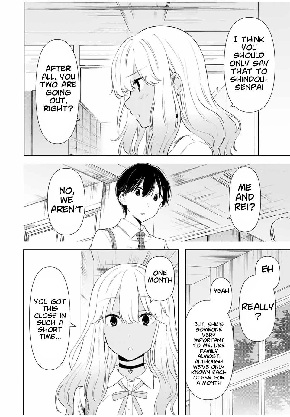 Cinderella Wa Sagasanai. - Chapter 32: Matter Of The Heart