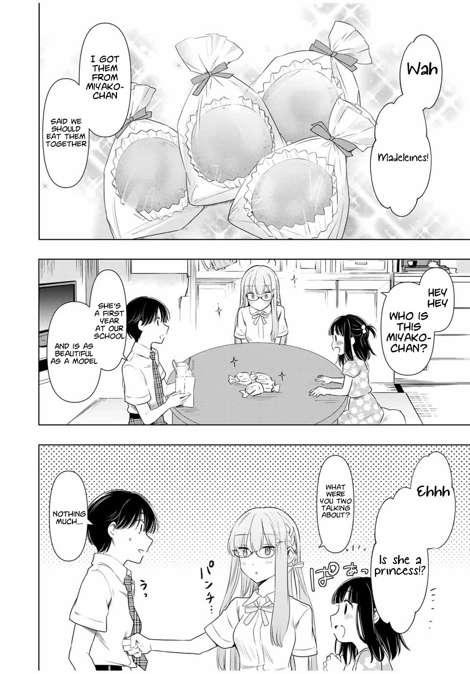 Cinderella Wa Sagasanai. - Chapter 32: Matter Of The Heart