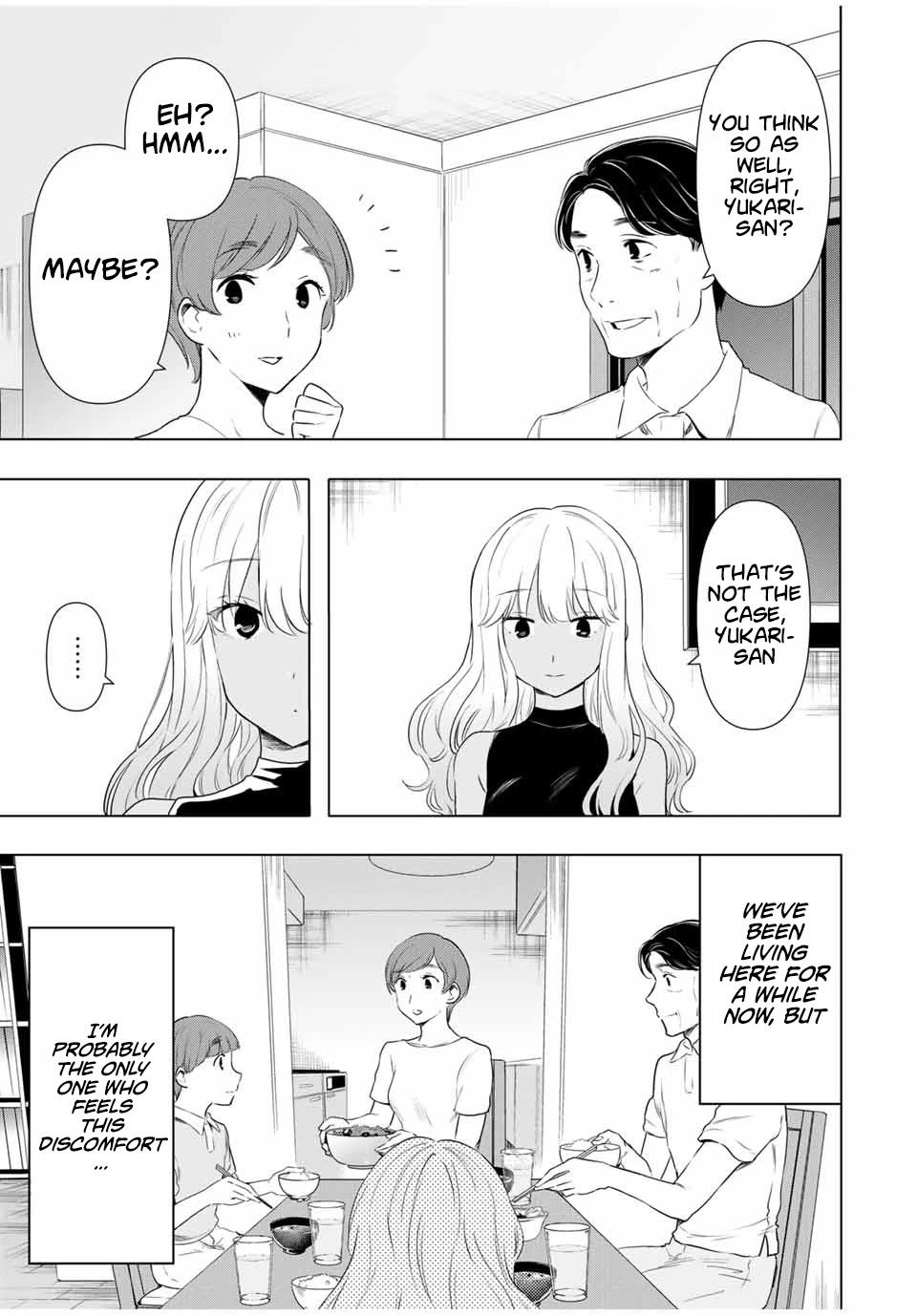 Cinderella Wa Sagasanai. - Chapter 32: Matter Of The Heart