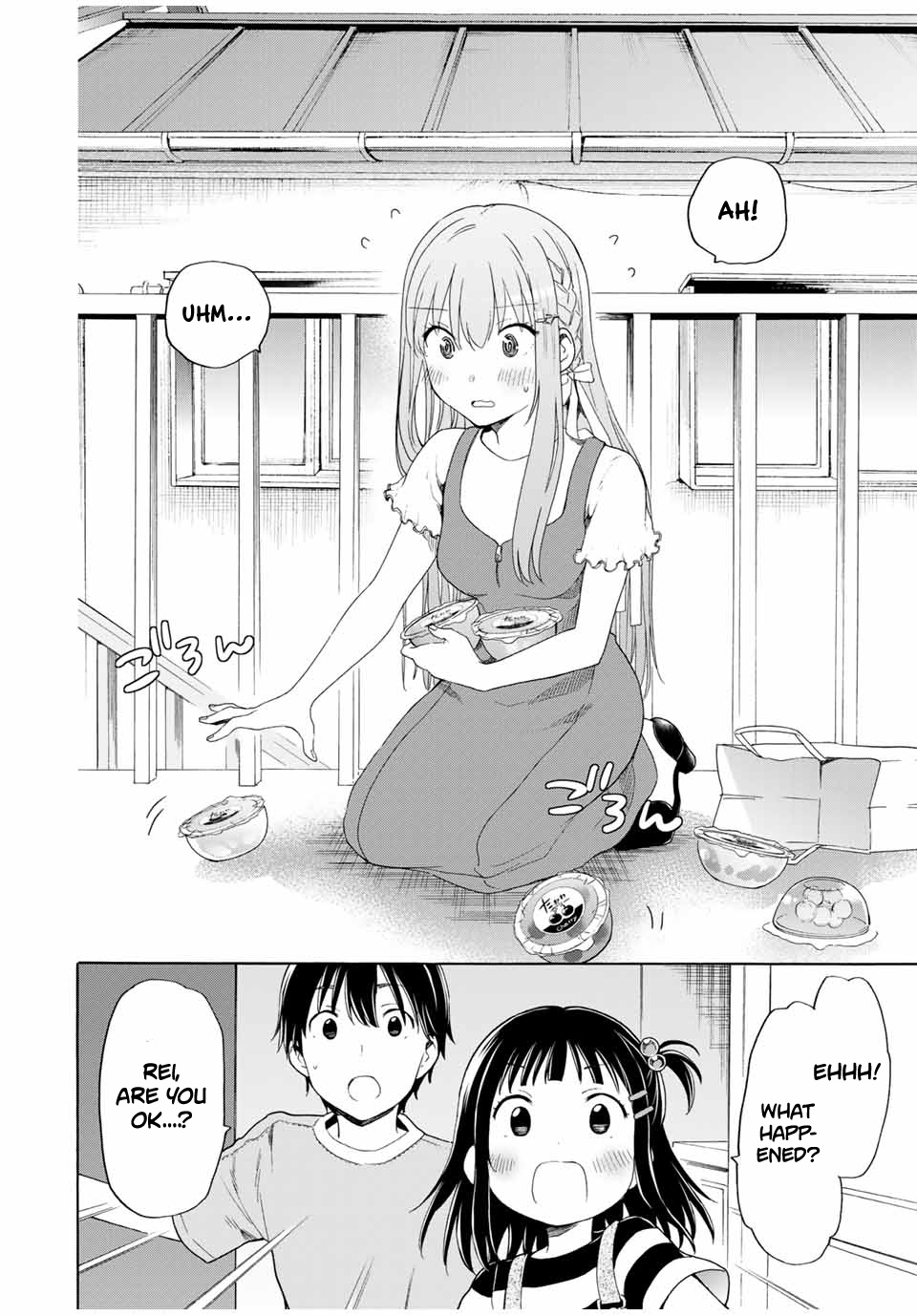 Cinderella Wa Sagasanai. - Chapter 19: Girlfriend