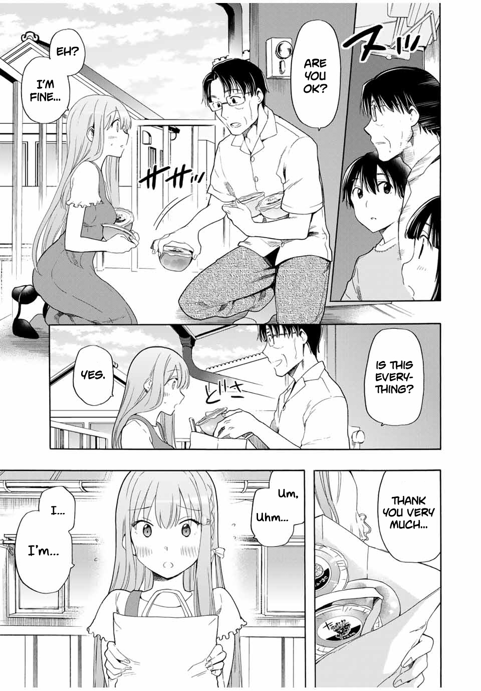 Cinderella Wa Sagasanai. - Chapter 19: Girlfriend