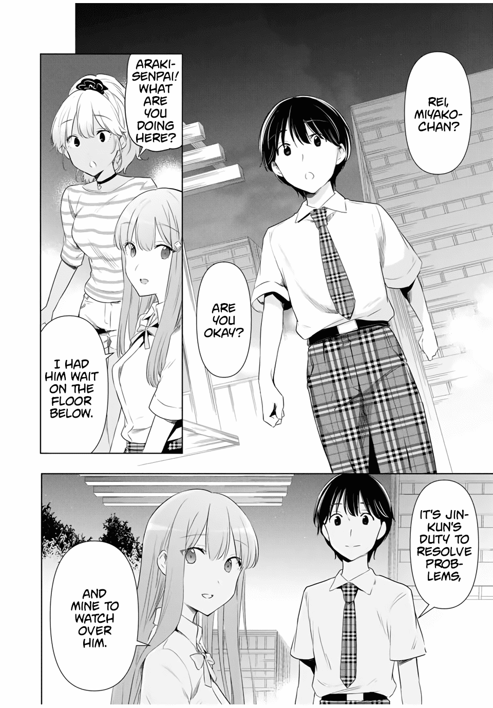 Cinderella Wa Sagasanai. - Chapter 39: Comparing Answers