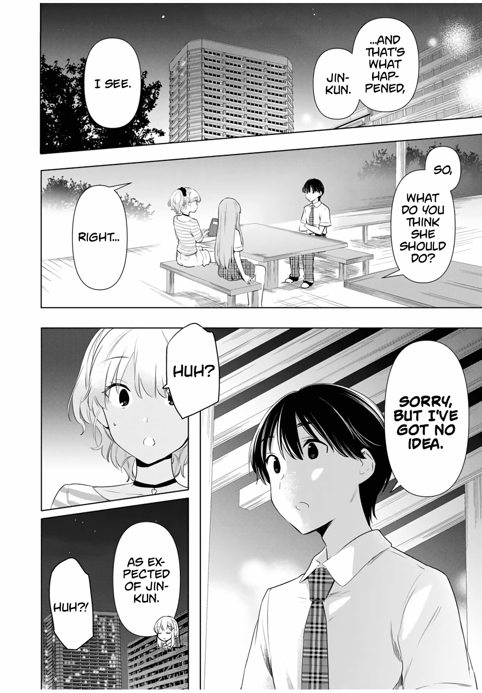 Cinderella Wa Sagasanai. - Chapter 39: Comparing Answers