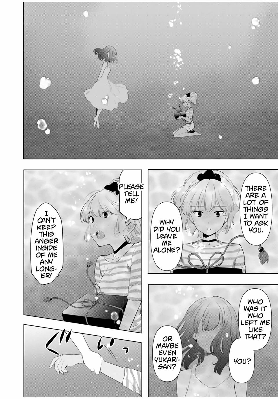 Cinderella Wa Sagasanai. - Chapter 39: Comparing Answers