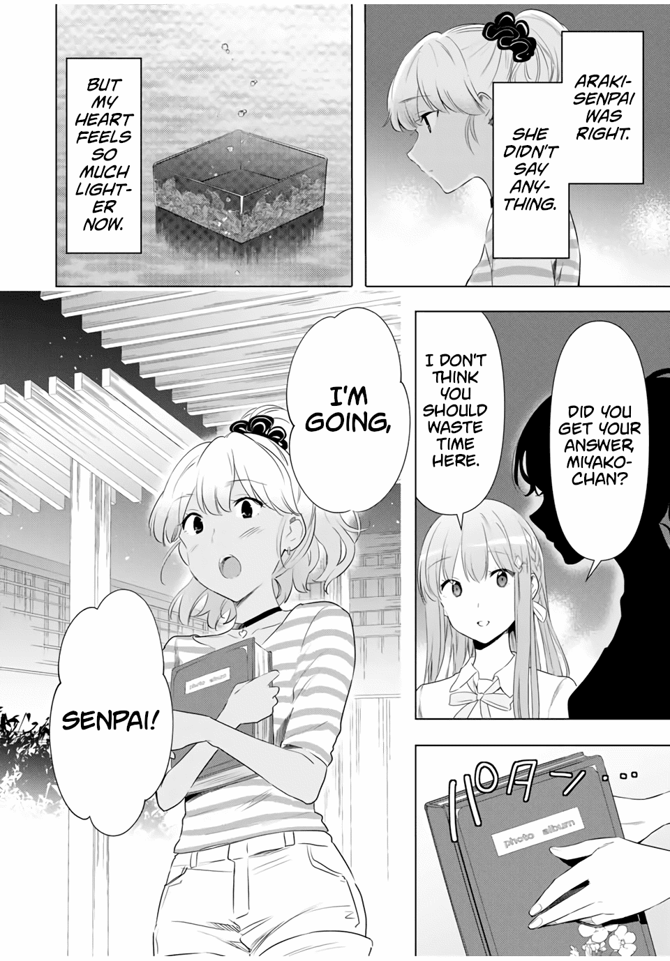 Cinderella Wa Sagasanai. - Chapter 39: Comparing Answers