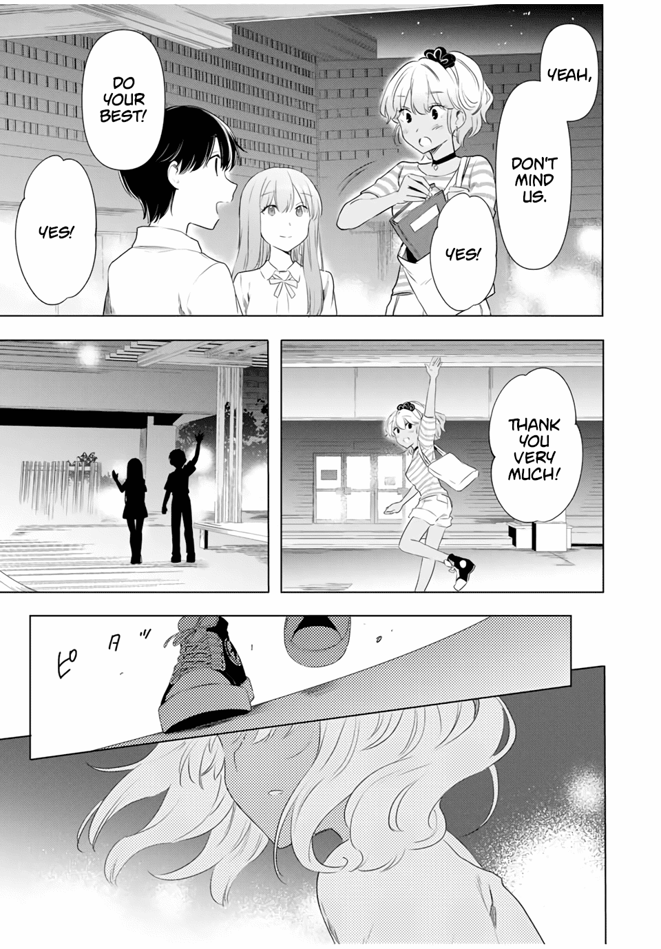 Cinderella Wa Sagasanai. - Chapter 39: Comparing Answers