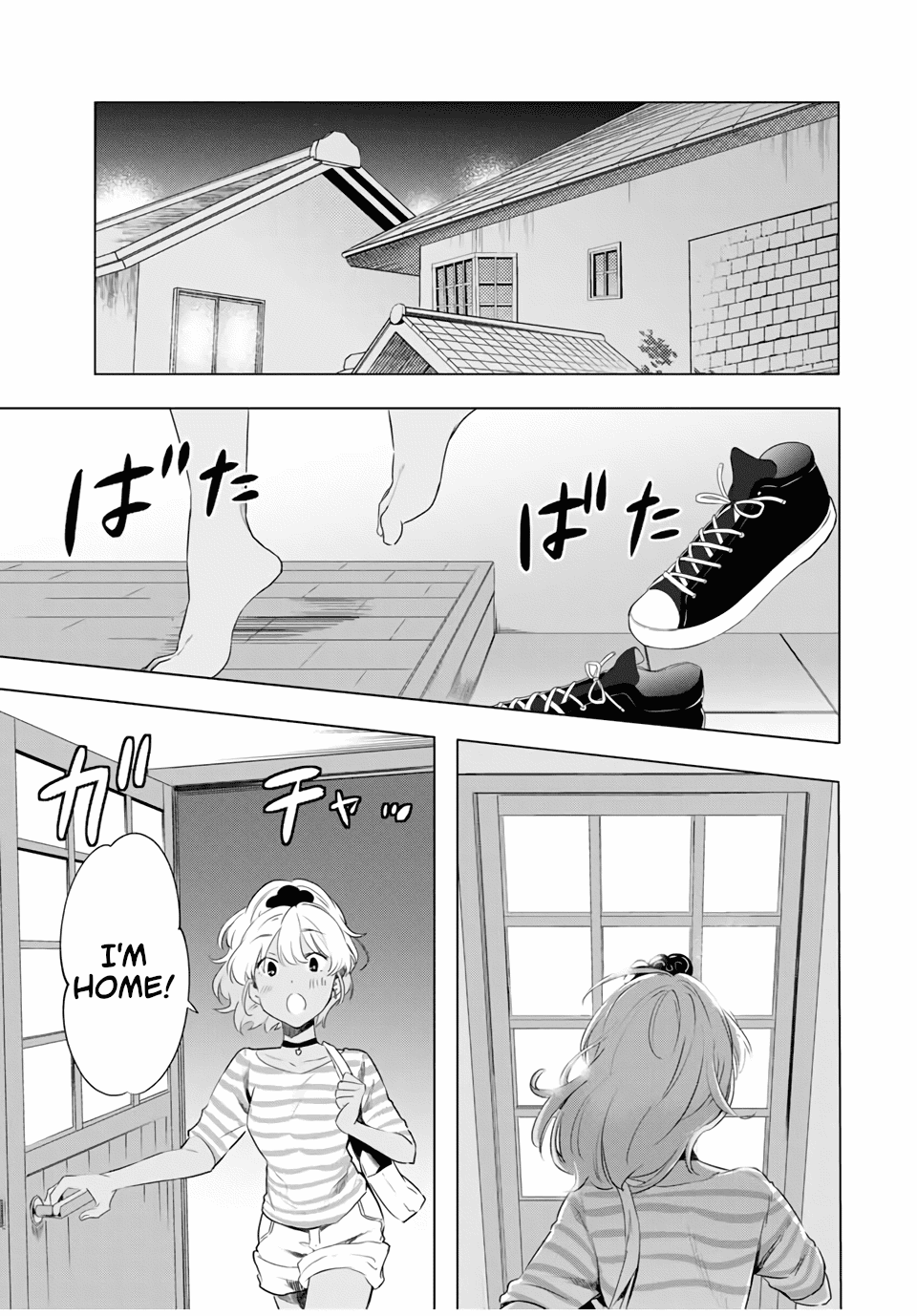 Cinderella Wa Sagasanai. - Chapter 39: Comparing Answers