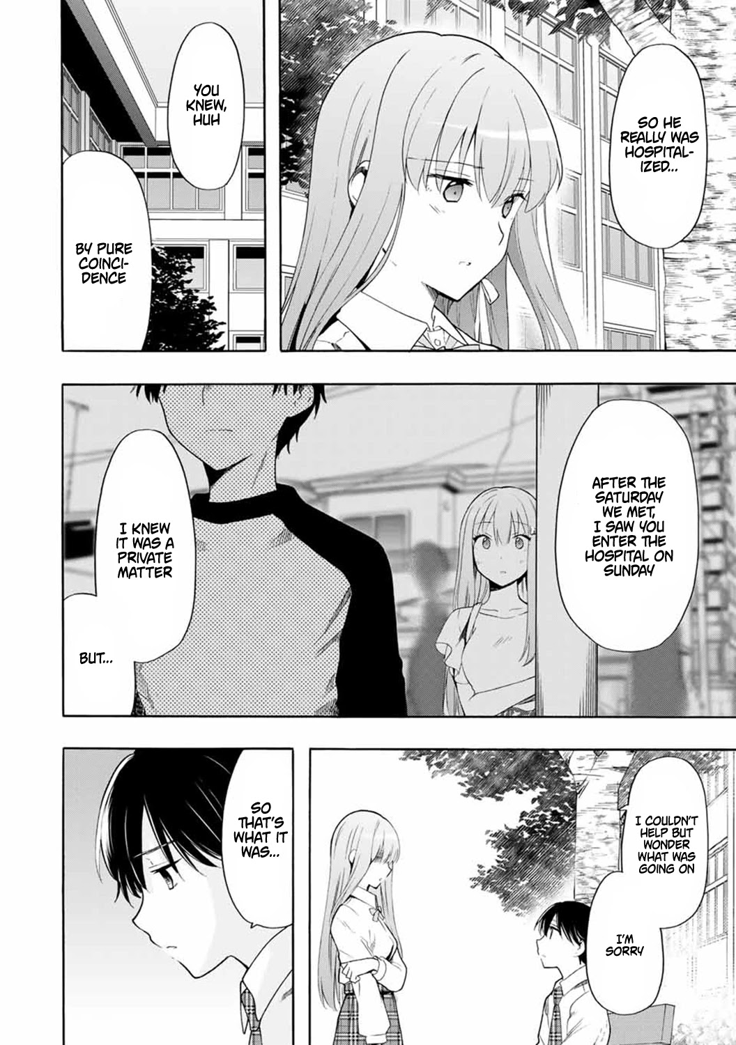 Cinderella Wa Sagasanai. - Chapter 16: Not Alone