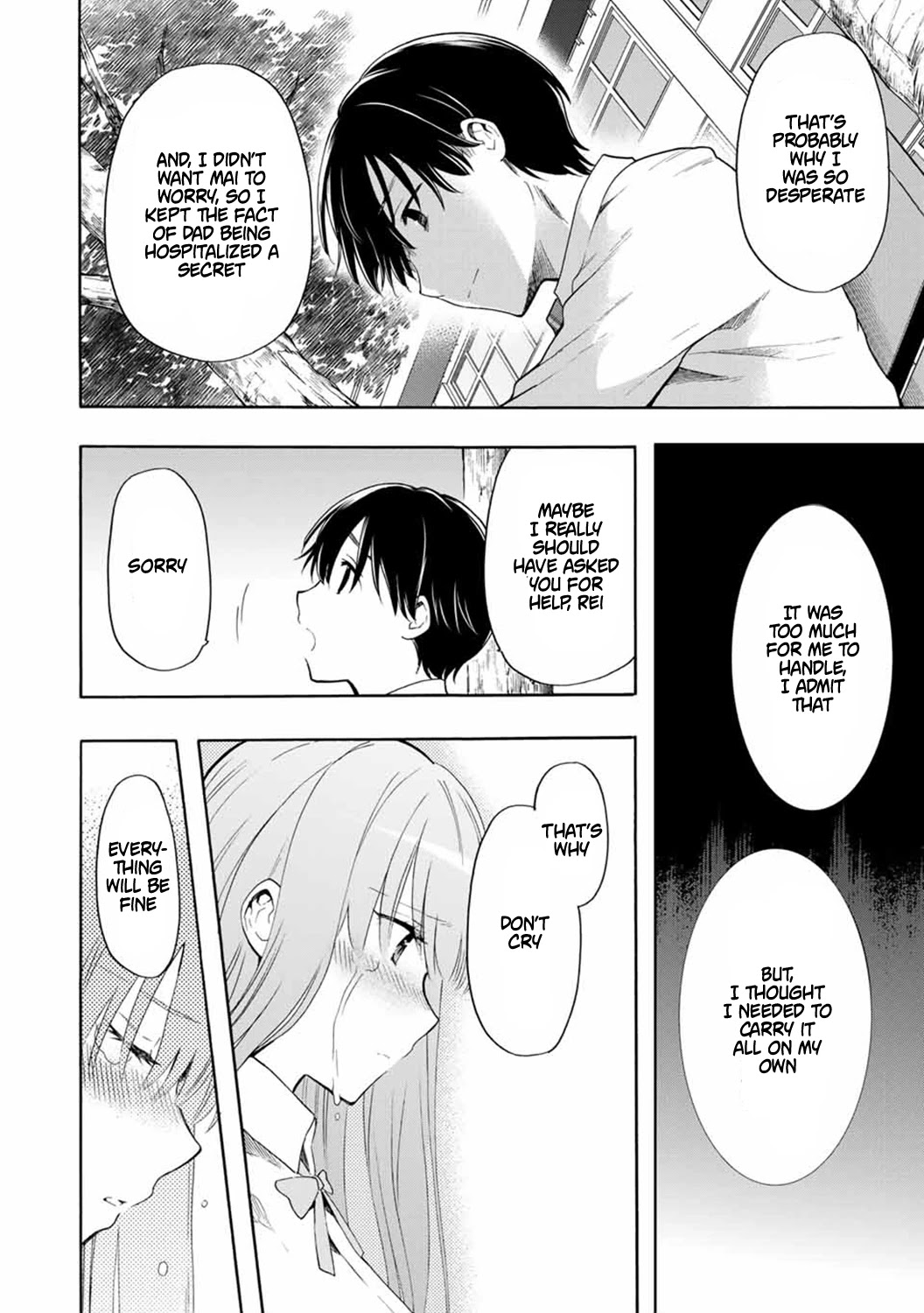 Cinderella Wa Sagasanai. - Chapter 16: Not Alone