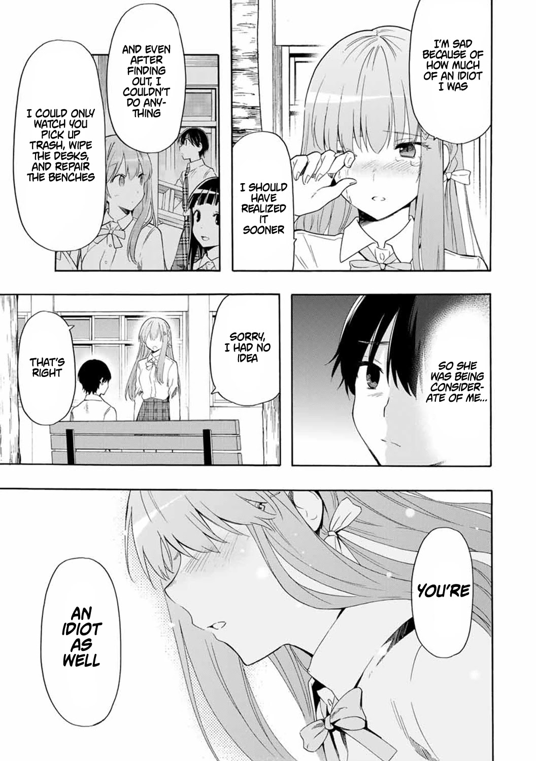 Cinderella Wa Sagasanai. - Chapter 16: Not Alone