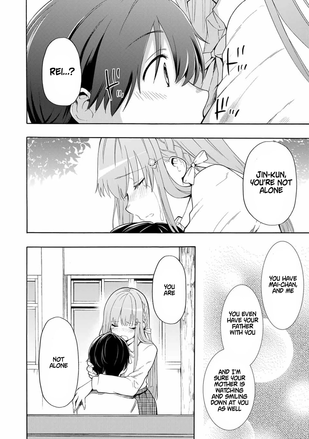 Cinderella Wa Sagasanai. - Chapter 16: Not Alone