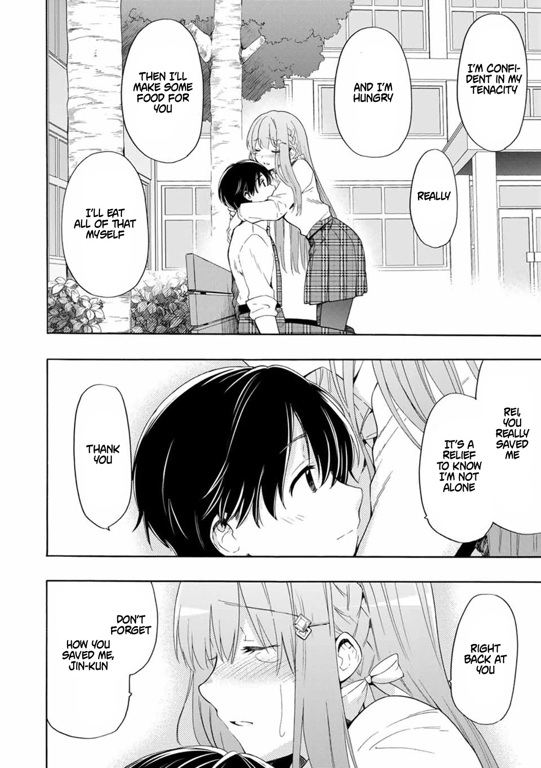 Cinderella Wa Sagasanai. - Chapter 16: Not Alone