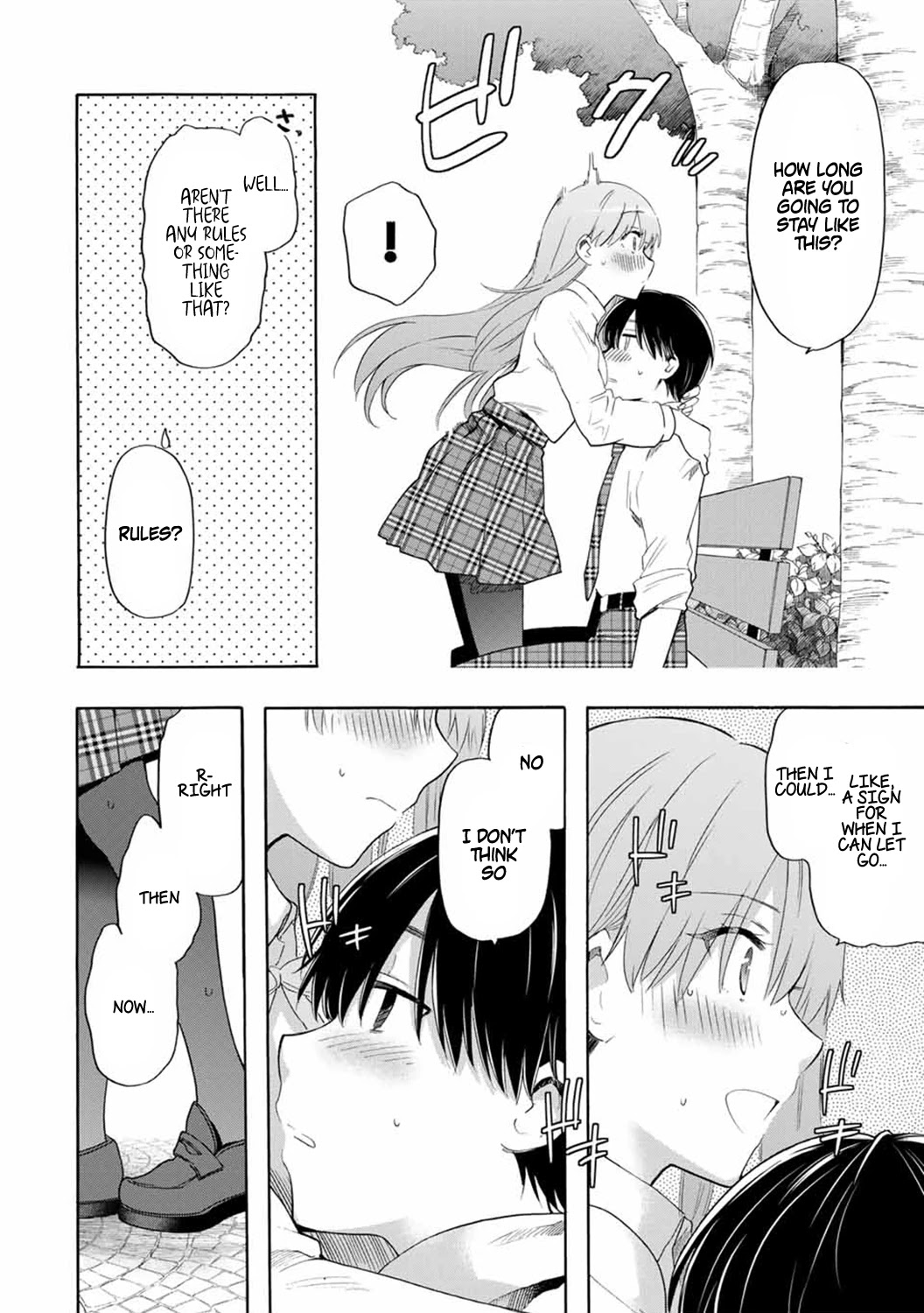 Cinderella Wa Sagasanai. - Chapter 16: Not Alone