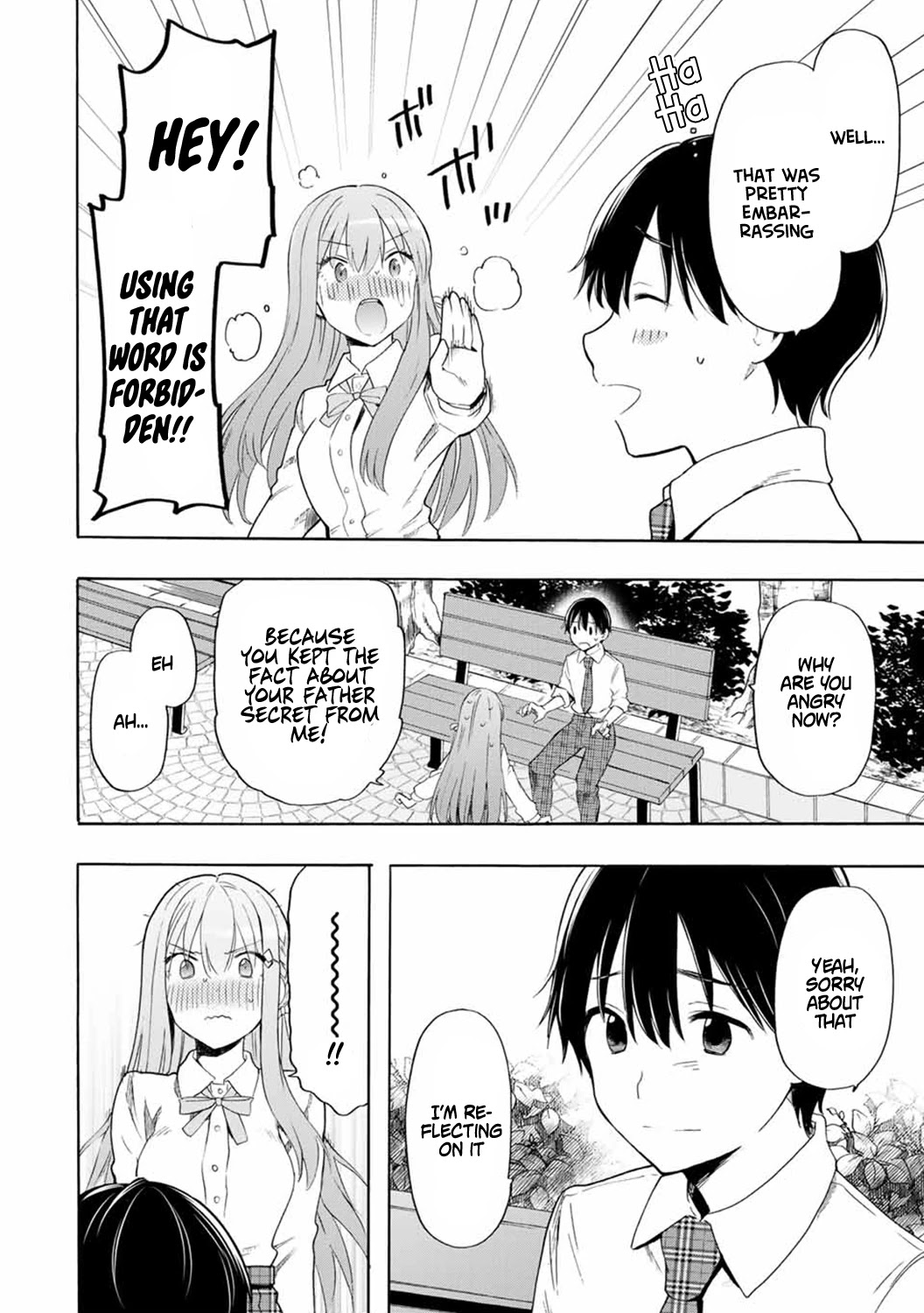 Cinderella Wa Sagasanai. - Chapter 16: Not Alone