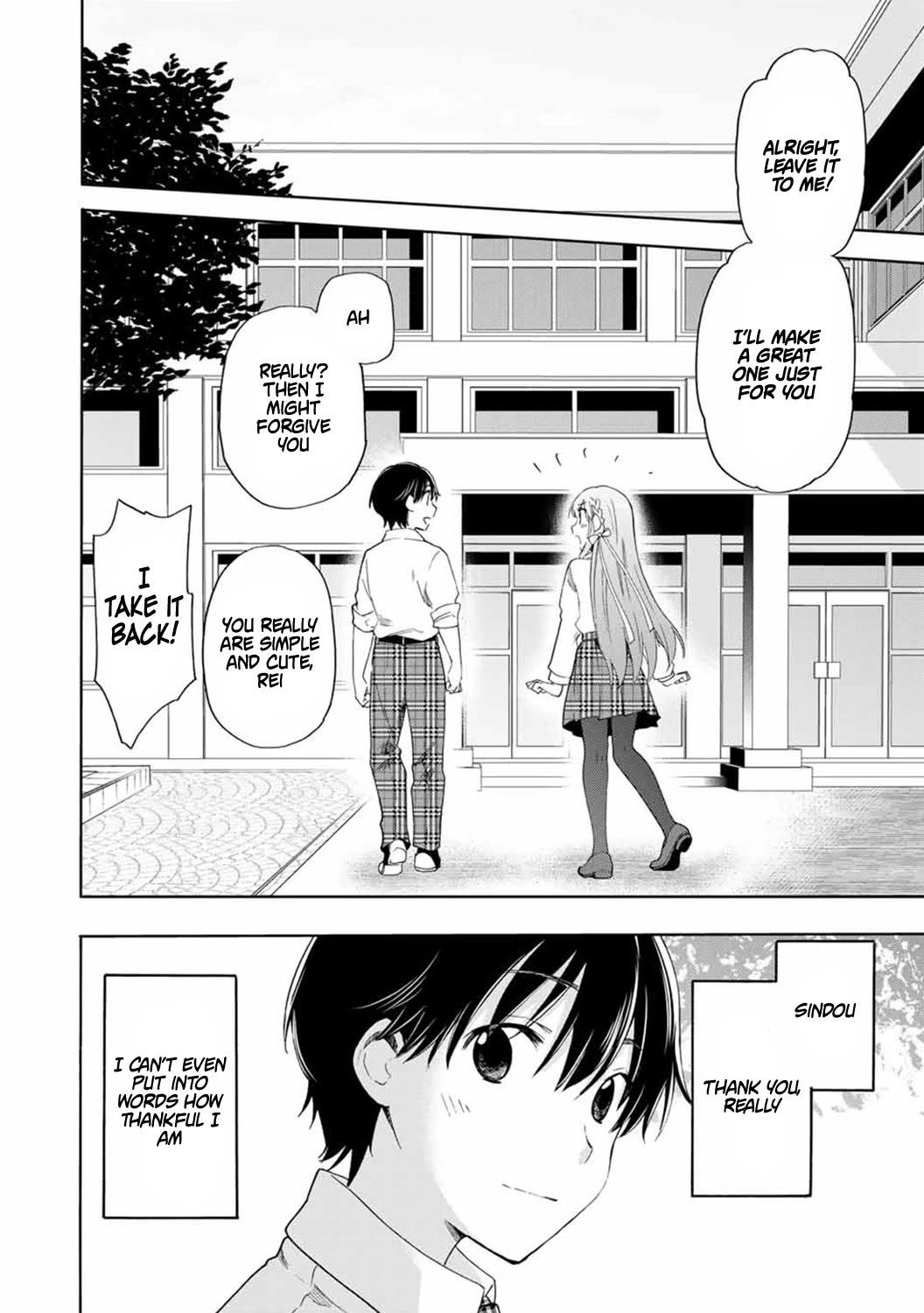 Cinderella Wa Sagasanai. - Chapter 16: Not Alone