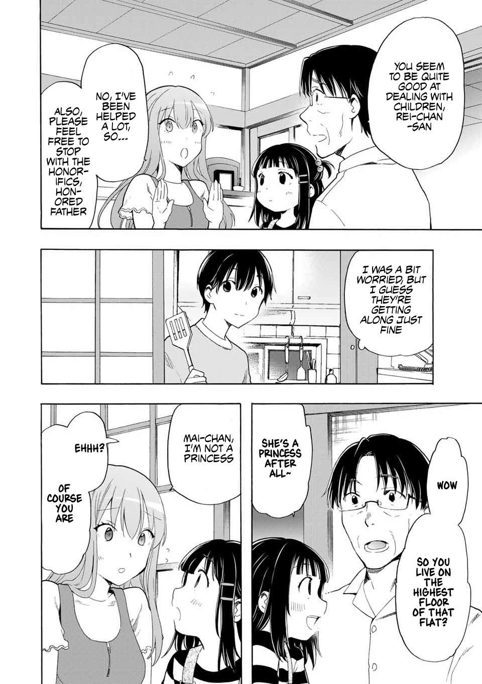 Cinderella Wa Sagasanai. - Chapter 20: Proposal