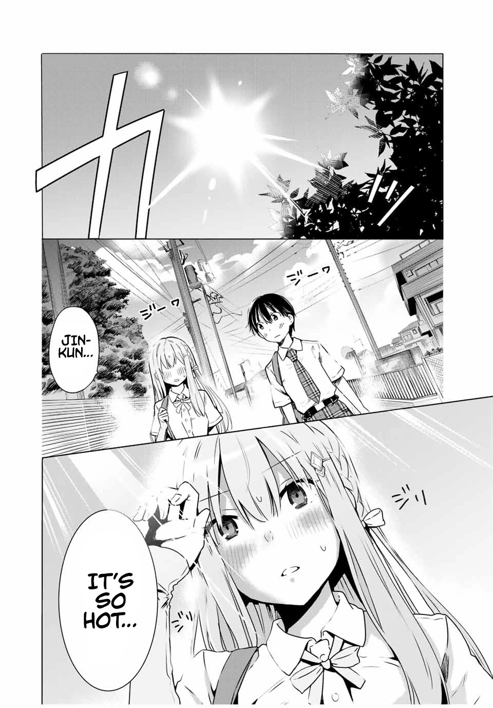 Cinderella Wa Sagasanai. - Chapter 25