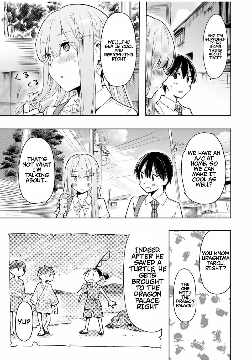 Cinderella Wa Sagasanai. - Chapter 25