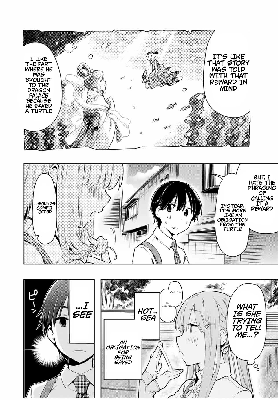 Cinderella Wa Sagasanai. - Chapter 25