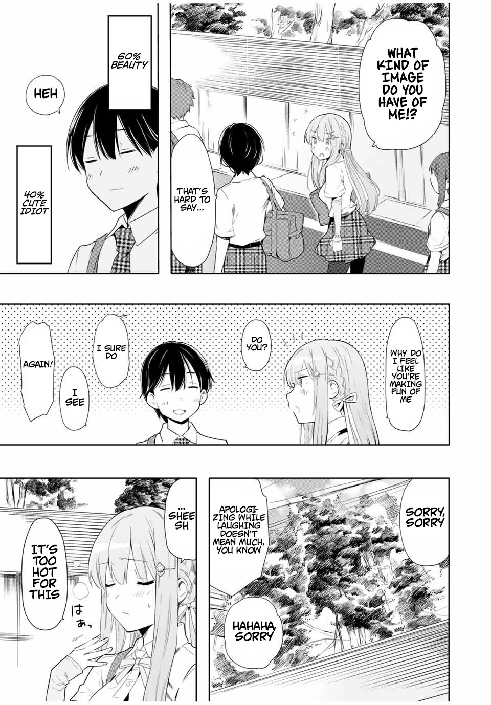 Cinderella Wa Sagasanai. - Chapter 25