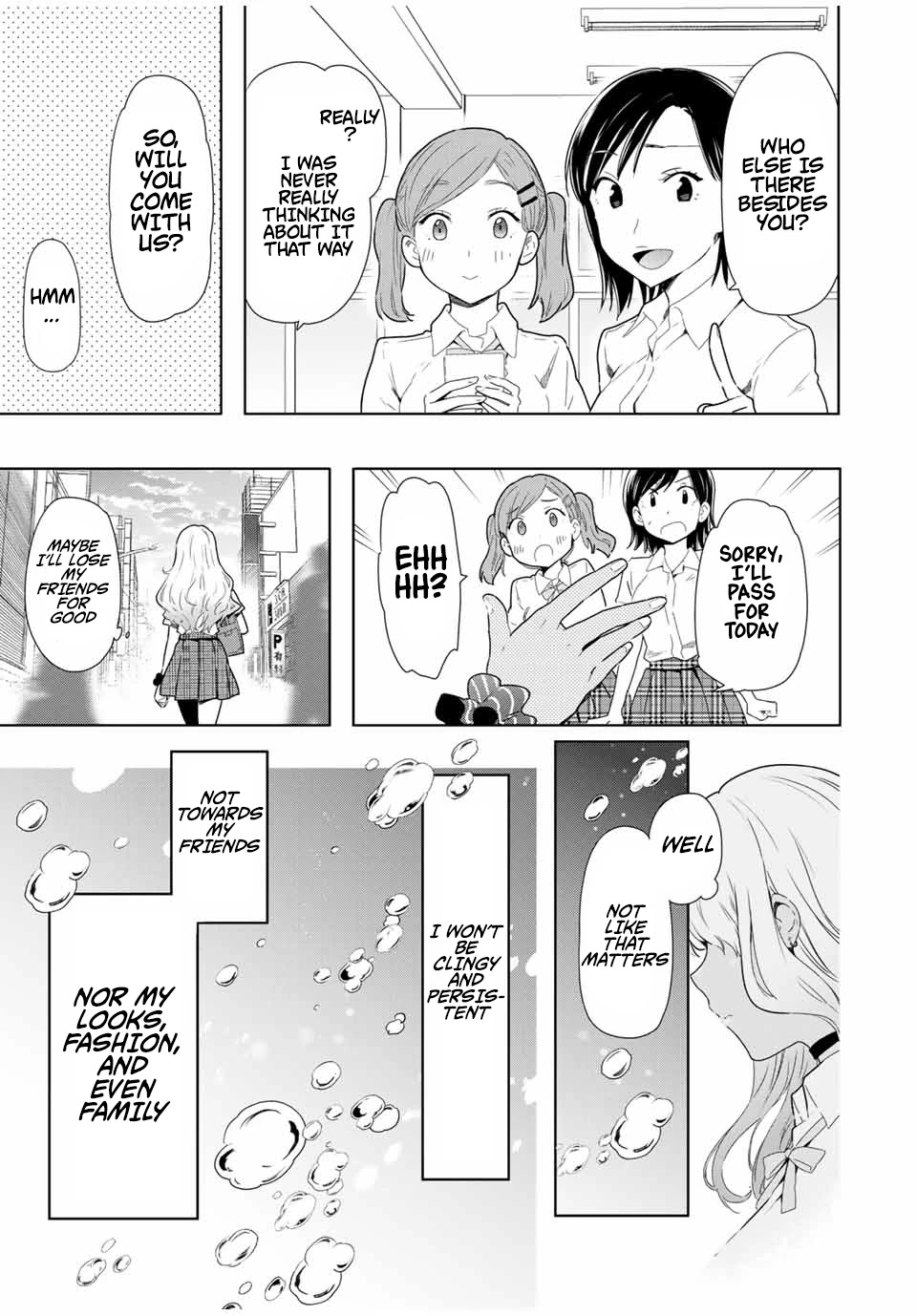 Cinderella Wa Sagasanai. - Chapter 25