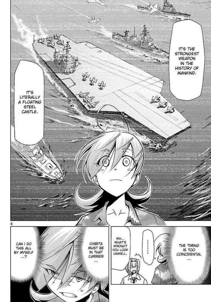 Super-Dreadnought Girl 4946 - Vol.4 Chapter 15 : Decoy