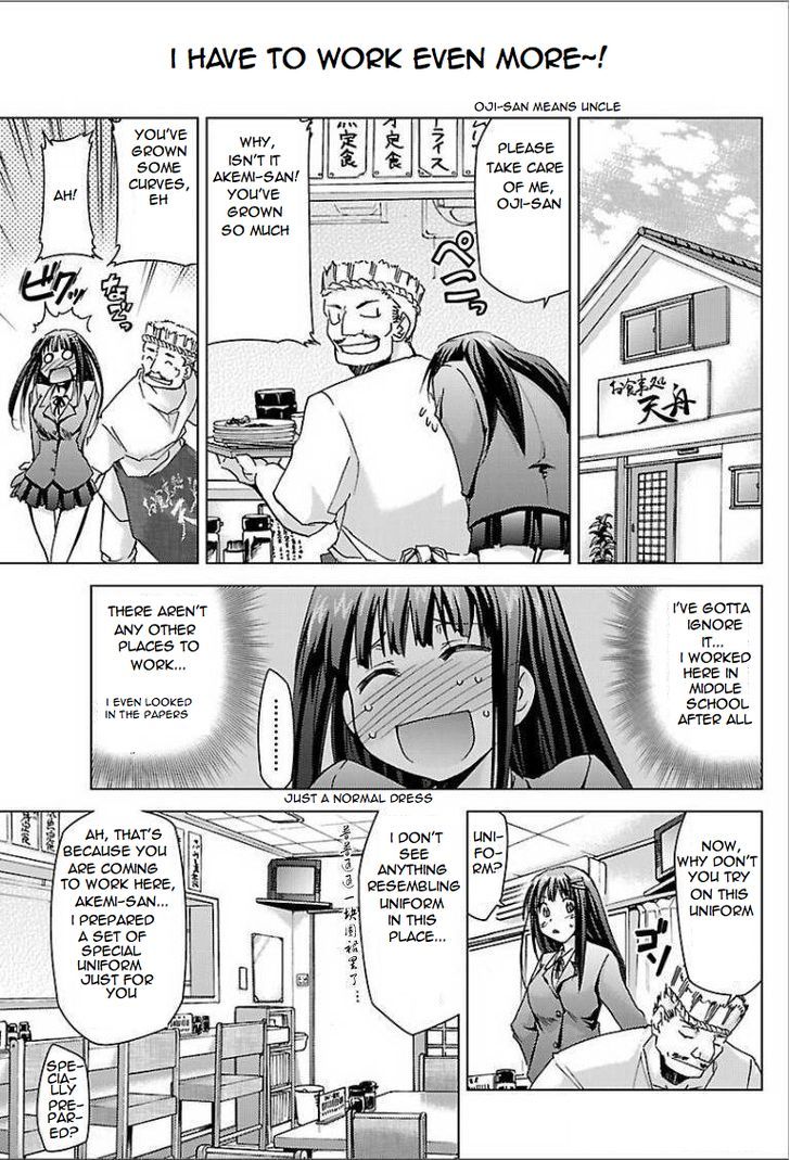 Super-Dreadnought Girl 4946 - Vol.5 Chapter 21 : Akemi's Christmas