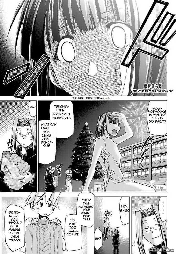 Super-Dreadnought Girl 4946 - Vol.5 Chapter 21 : Akemi's Christmas