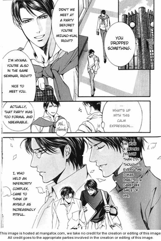 Koi Wo Suru Dna + - Vol.01 Chapter 003 : Koi Wo Suru Baby Leaf