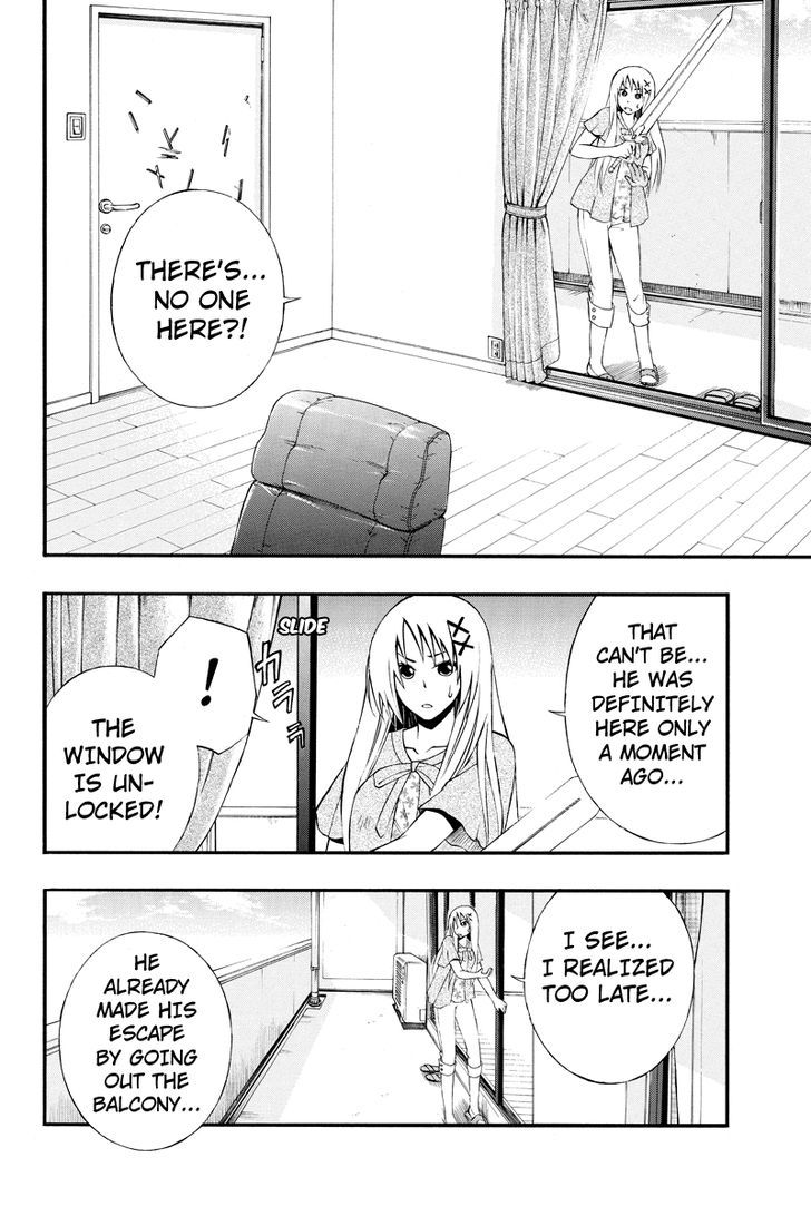 Araidoki. - Chapter 32