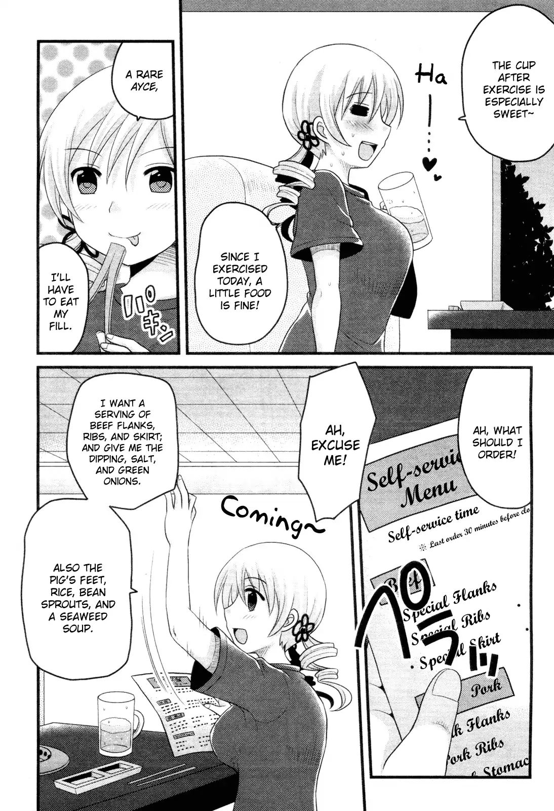 Mahou Shoujo Madoka Magica - Mami Tomoe's Everyday Life - Vol.1 Chapter 3