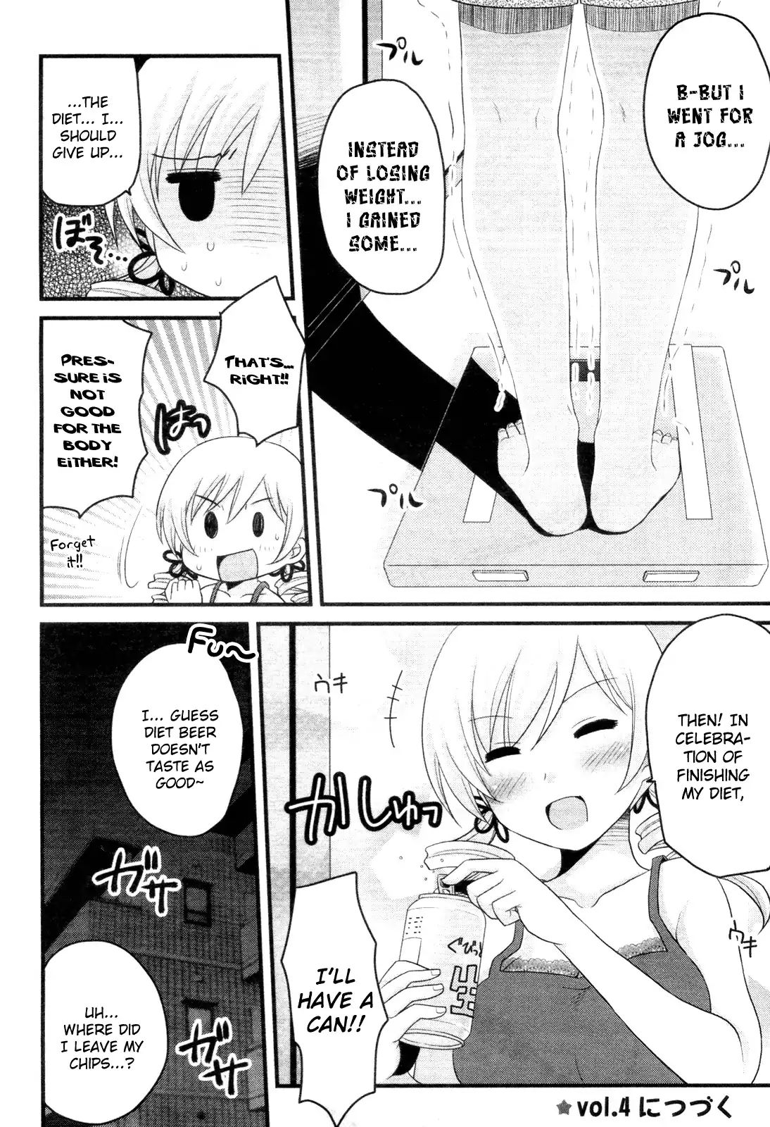 Mahou Shoujo Madoka Magica - Mami Tomoe's Everyday Life - Vol.1 Chapter 3