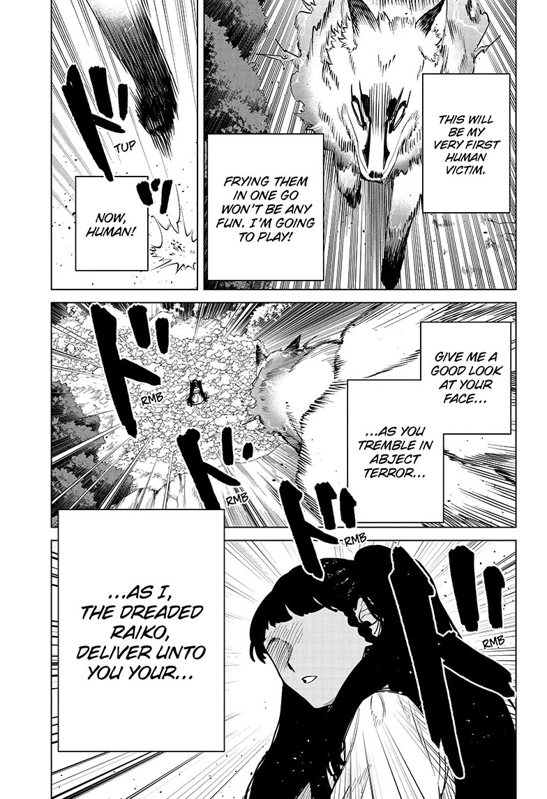 Madan No Ichi - Chapter 3: Raiko Magik