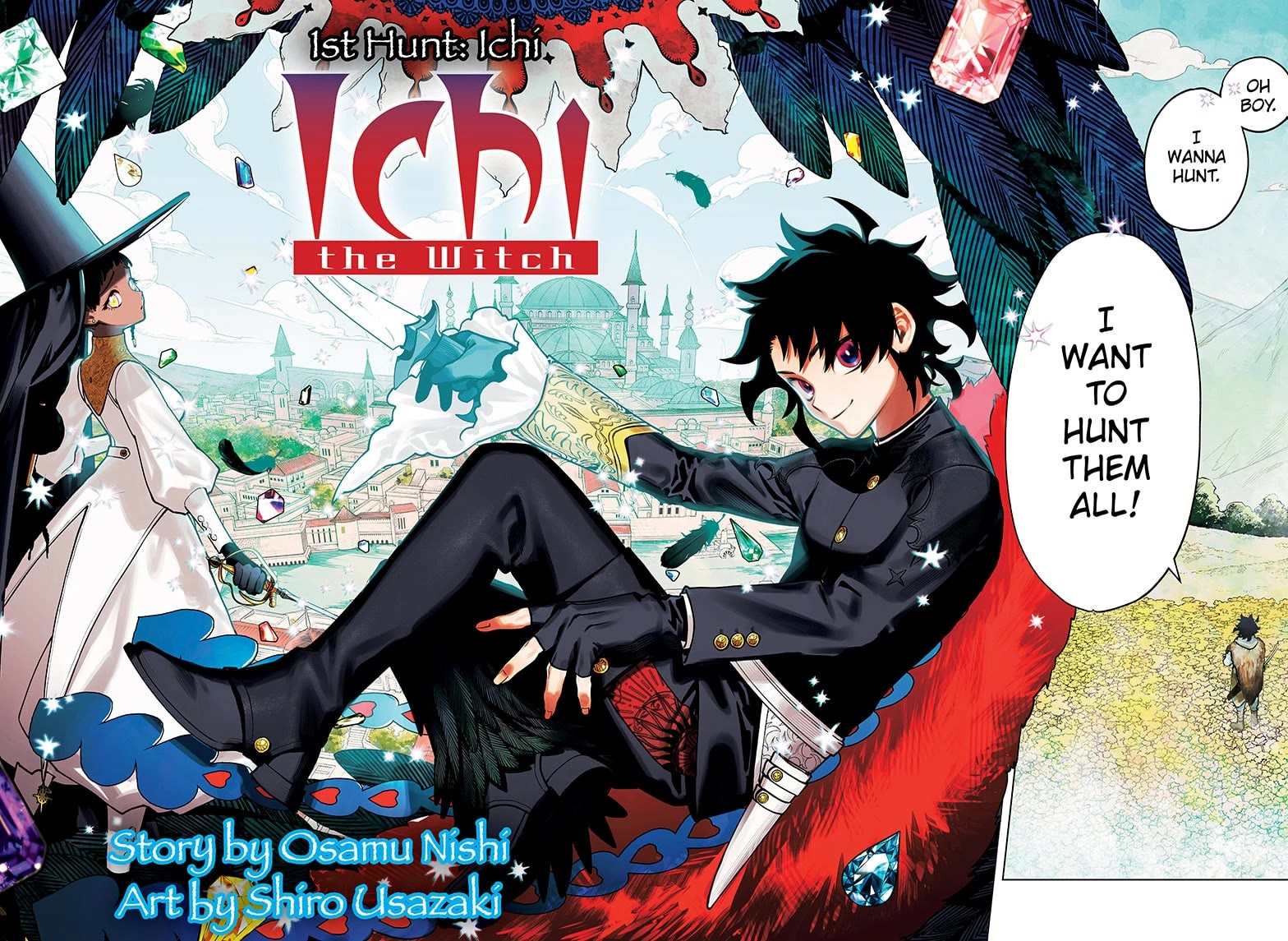 Madan No Ichi - Chapter 1: Ichi