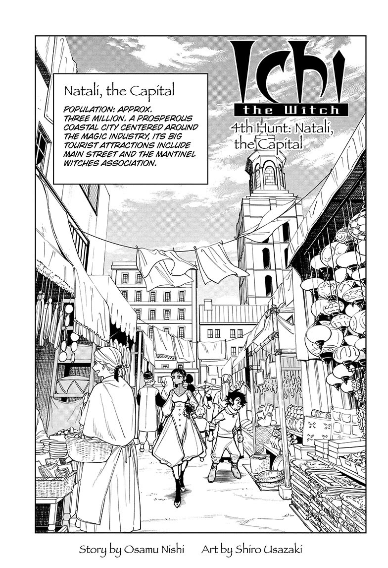 Madan No Ichi - Chapter 4: Natali, The Capital