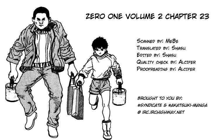 01 (Oku Hiroya) - Vol.2 Chapter 23 : Friends