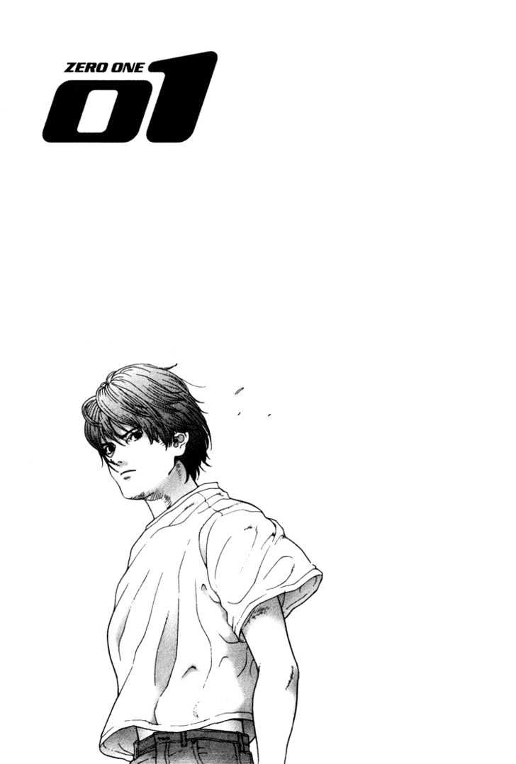 01 (Oku Hiroya) - Vol.3 Chapter 40 : The Day Before