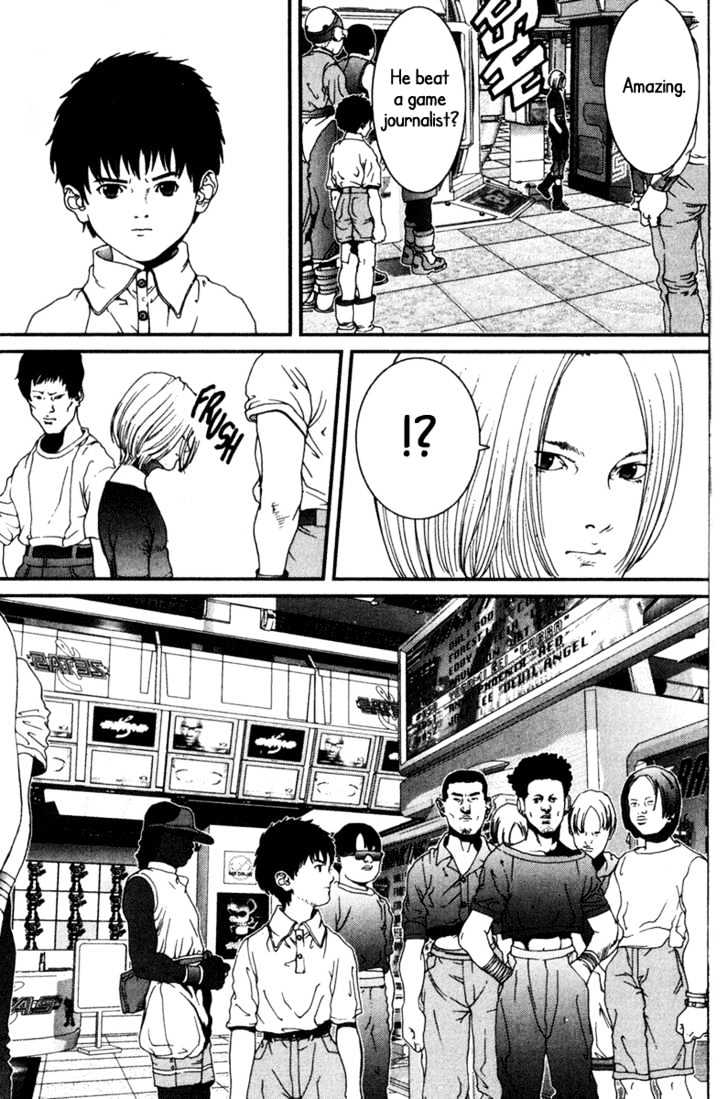 01 (Oku Hiroya) - Vol.1 Chapter 9 : Graduation